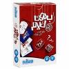 لعبة بدون كلام نيلكو - 4-10 لاعب