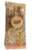 باكيت مكسرات مشكلة بايتس العبد - 8 قطع