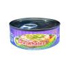 تونة مفتتة سي ويلز - 140جم - تصوير تفصيلي يعرض خصائص المنتج في فطوطة